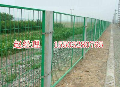 供應(yīng)韶關(guān)鐵路護(hù)欄網(wǎng)廠家