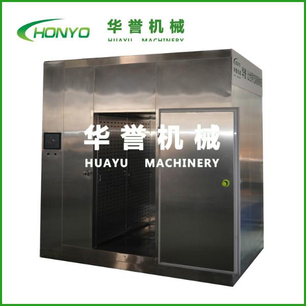 山東*的解凍設(shè)備