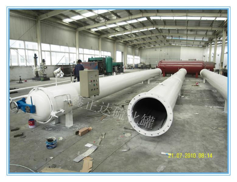 供應諸城鑫正達機械硫化罐廠家