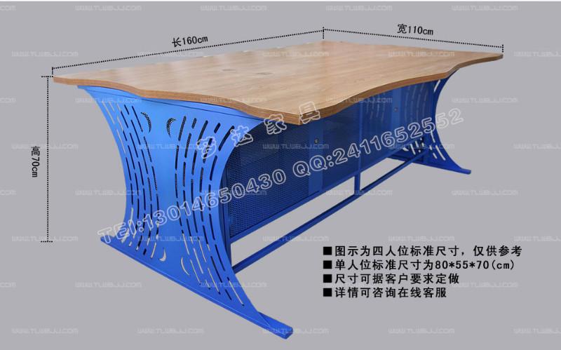 供应专业网吧网咖沙发桌子定制厂家