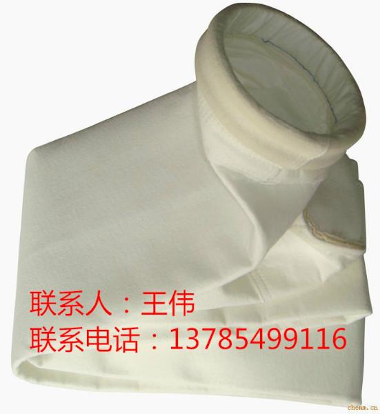供應(yīng)優(yōu)質(zhì)除塵器*濾袋防靜電濾袋