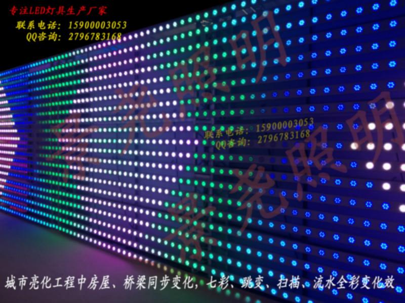 LED点光源图片