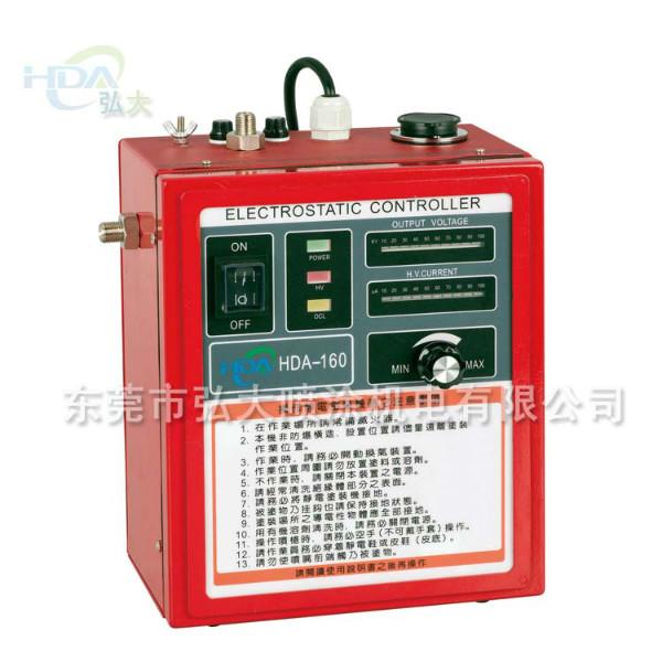 靜電噴圖片/靜電噴樣板圖 (4)