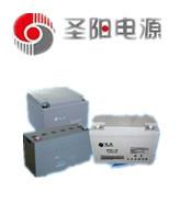 供应（圣阳蓄电池）河北12V50AH，ups电源蓄电池图片