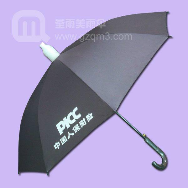 雨傘廠家生產(chǎn)中國電信廣告?zhèn)銏D片