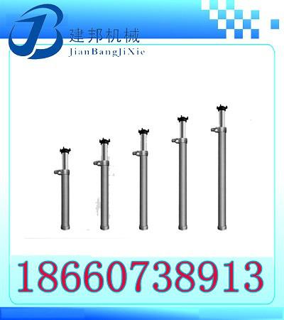 供應(yīng)DWX型液壓支柱