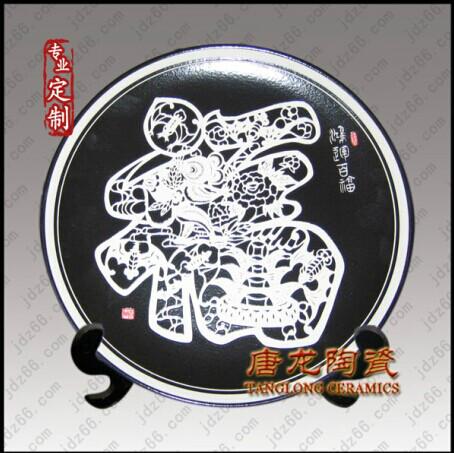 供應(yīng)禮品陶瓷盤 陶瓷紀(jì)念品