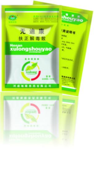 供應(yīng)無迪康流行性病毒*藥