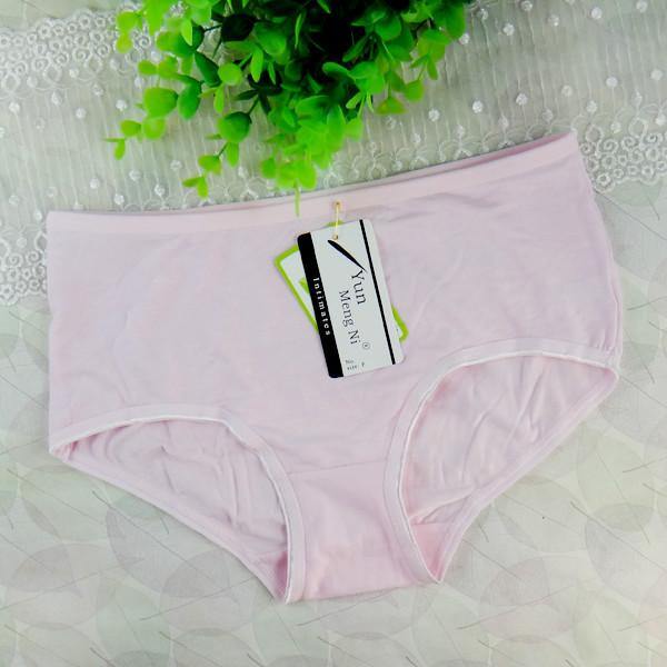 供應(yīng)舒適透氣竹纖維女士?jī)?nèi)褲 廠家性感中腰女式內(nèi)褲批發(fā) 現(xiàn)貨女內(nèi)褲