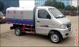 供應(yīng)密封式垃圾車價(jià)格3-6立方密封式垃圾車廠家密封式垃圾車報(bào)價(jià)