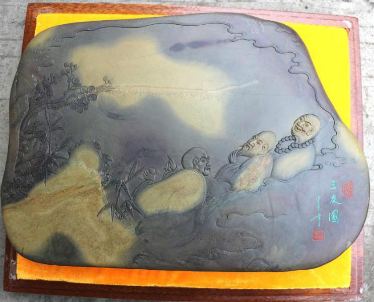 供應(yīng)中國廣東端硯名坑