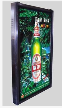 LED滾動(dòng)燈箱圖片/LED滾動(dòng)燈箱樣板圖 (3)