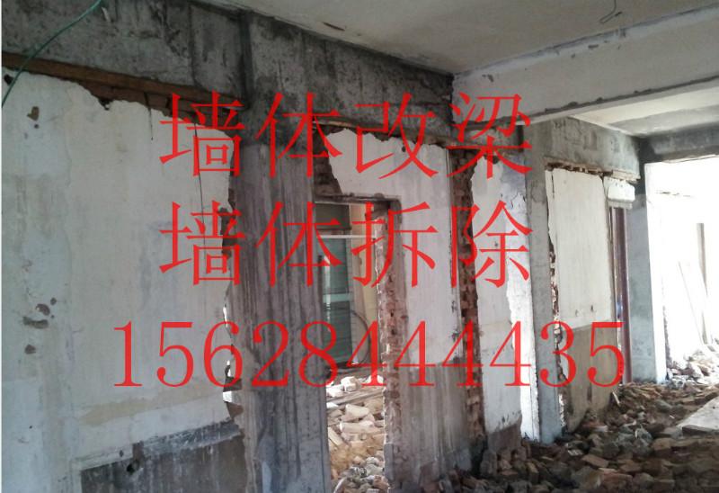 供應用于墻體改梁|舊房改造|承重墻改梁的遠安當陽墻改梁，全國報價合理