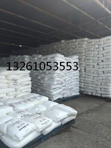 供應(yīng)燕山石化T1701聚丙烯T1701PPT1701塑膠原料T1701