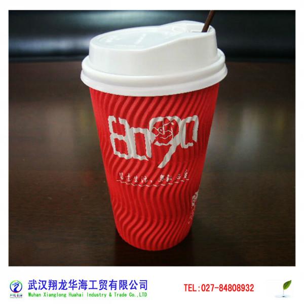 供應(yīng)一次性紙杯廠家，定做*瓦楞咖啡紙杯，奶茶紙杯定做