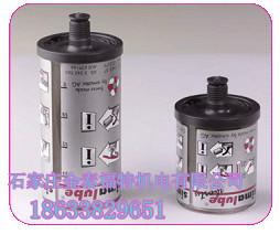 供應(yīng)多點(diǎn)自動(dòng)注脂器