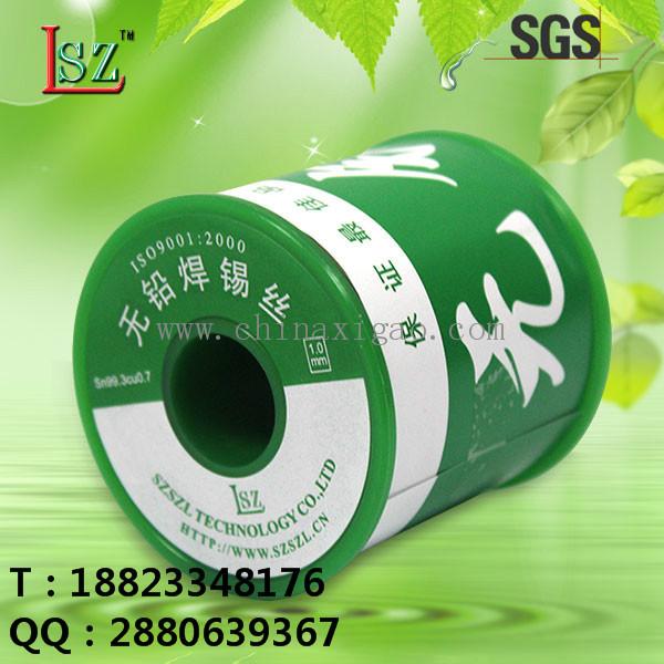 供應(yīng)雙智利環(huán)保錫線Sn99.3Cu0.7，無鉛焊錫絲價格