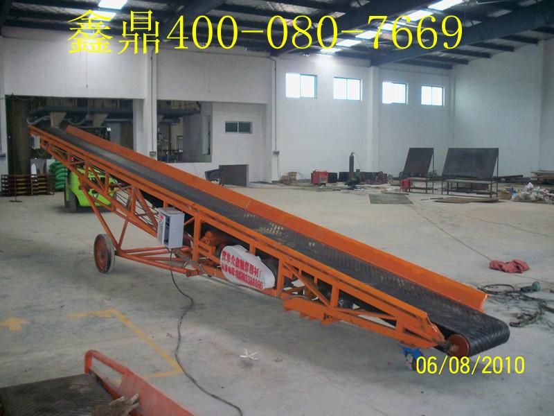 供應(yīng)那有輸送機(jī)生產(chǎn)廠家