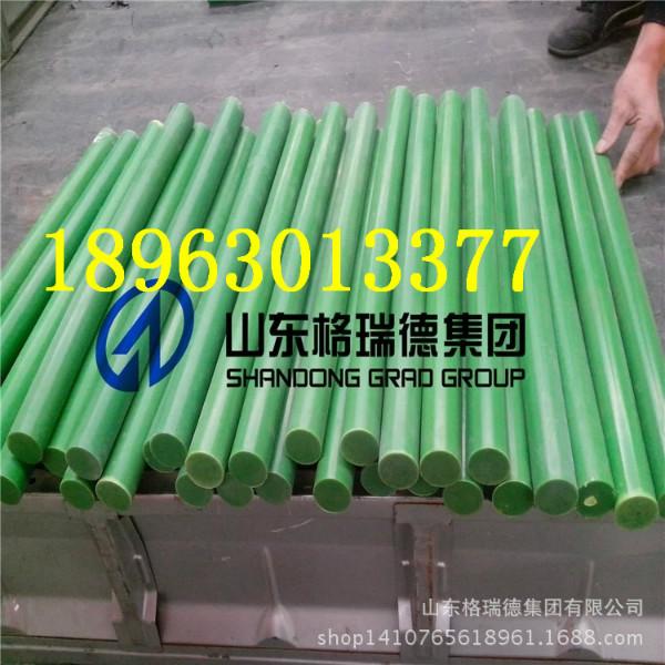 耐磨本色圖片/耐磨本色樣板圖 (4)