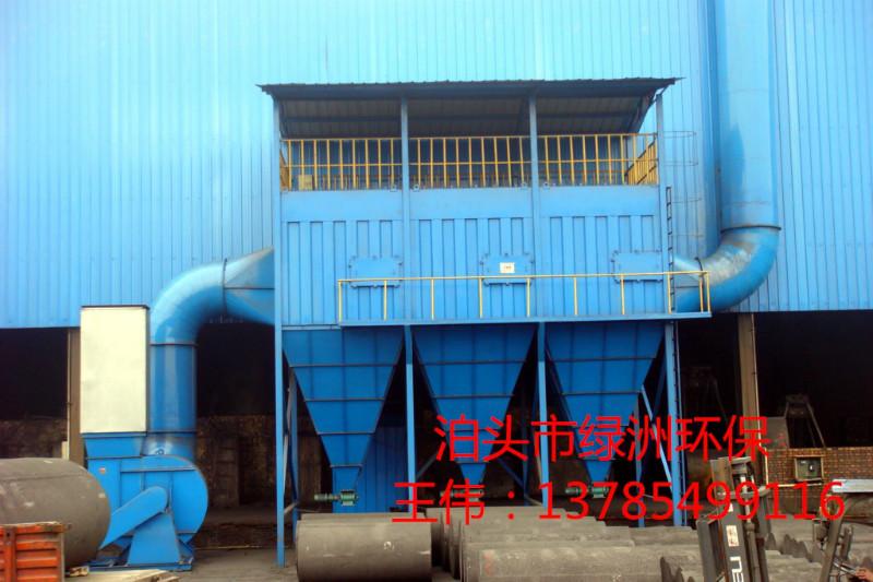 供應(yīng)除塵器廠家直銷多管除塵器