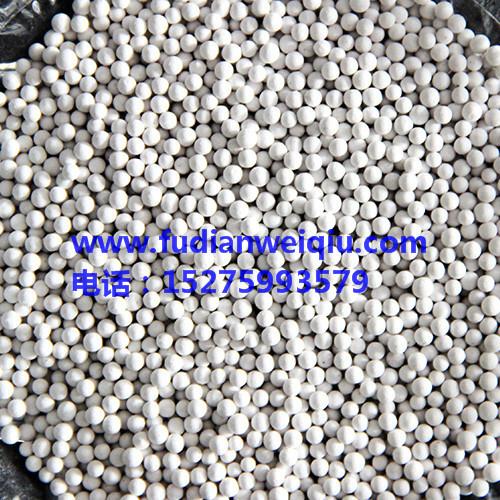 供應(yīng)堿性托瑪琳球托瑪琳礦化球