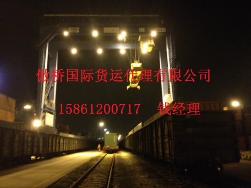 供應(yīng)烏魯木齊至阿斯塔納的貨運(yùn)公司電話