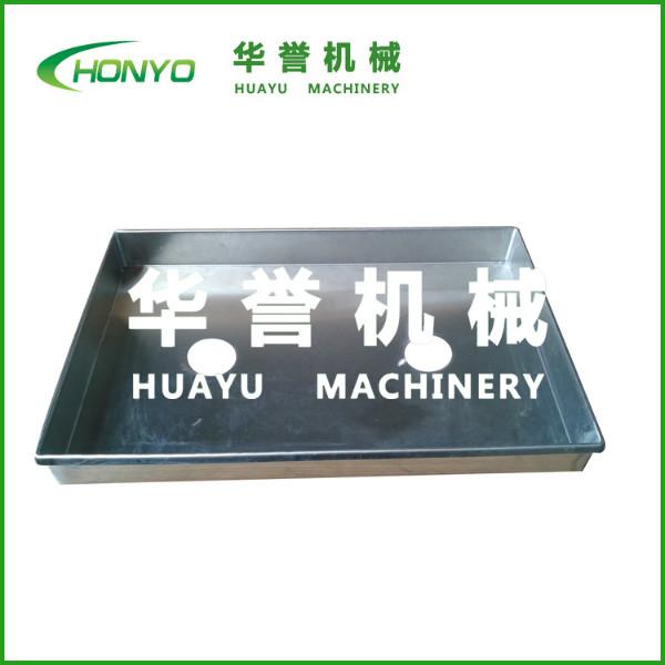 供應(yīng)冷凍盤|速凍盤