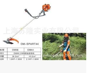 供應(yīng)意大利歐瑪直軸割草機(jī)OM43