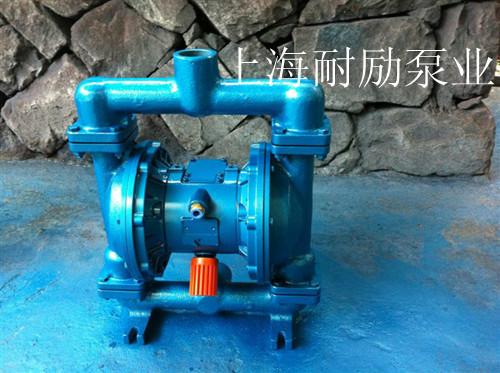 供應(yīng)QBK-50P不銹鋼四氟氣動(dòng)隔膜泵