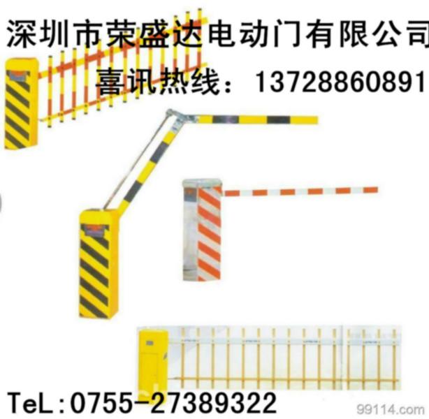 供应深圳福田岗厦专业定做道闸门防火门厂家，景田安栅栏杆道闸，遥控道闸图片