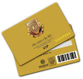 供應(yīng)用于的西安PVC卡廠家制作元盛印務(wù)*報