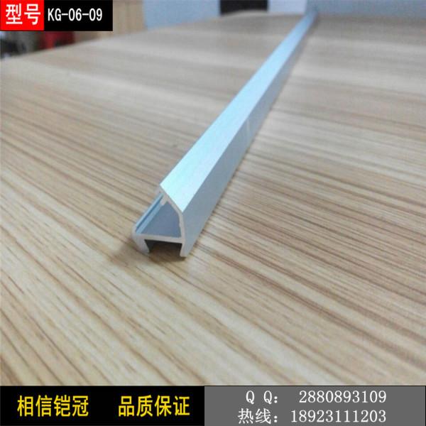 供應帶磁鐵磁性LED珠寶柜臺外殼