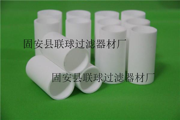 聯(lián)球現(xiàn)貨供應(yīng)PE燒結(jié)濾芯圖片