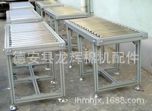 無動(dòng)力滾筒輸送機(jī)無動(dòng)力滾筒輸送機(jī)無動(dòng)力滾筒輸送機(jī)