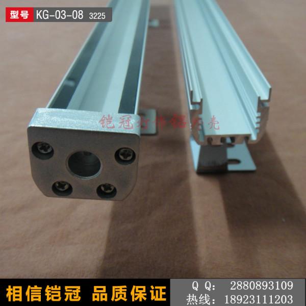 供應(yīng)小巧精致寬32高25新款洗墻燈外殼