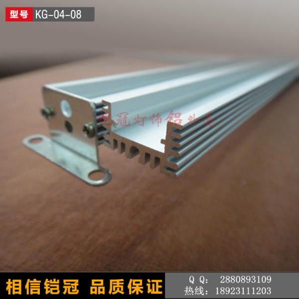 供應硬燈條6063*鋁外殼圖片