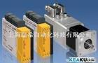 供應上海高堡CT M350R-L維修，維修高堡CT M350R-L電話 高堡 M350R-L維修