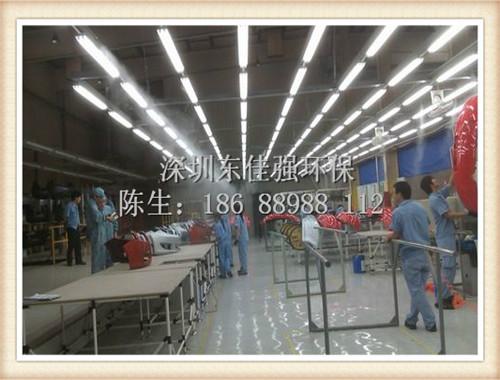 供應(yīng)賀州河池百色工廠車間噴霧降溫工程