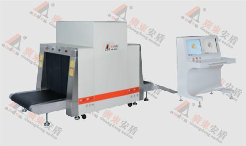 供應(yīng)AD-8065多能量X光安全檢查設(shè)備
