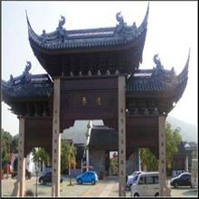 供應(yīng)碧螺春新茶炒青批發(fā)_蘇州東山碧螺春新茶炒青直銷價格中國優(yōu)質(zhì)供貨商