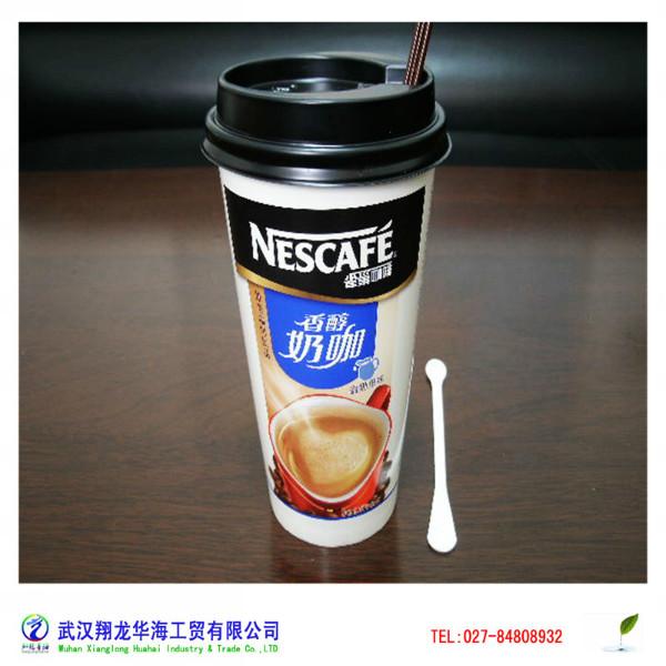 一次性紙杯定做圖片/一次性紙杯定做樣板圖 (4)