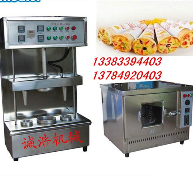 供應(yīng)披薩機(jī)甜筒披薩機(jī)生產(chǎn)線全不銹鋼包裝