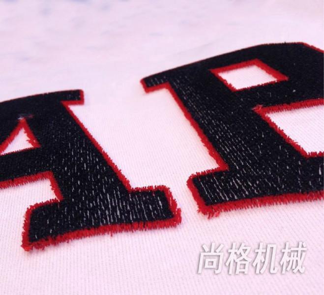 供應(yīng)牙刷繡削片機(jī),牙刷繡加工裁片反繡削薄去毛機(jī)