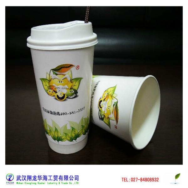 供應一次性紙杯，紙杯批發(fā)價格，紙杯生產(chǎn)廠家