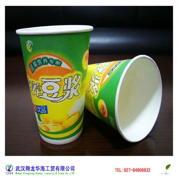 供應(yīng)一次性豆?jié){杯定做，豆?jié){杯廠家，豆?jié){杯批發(fā)