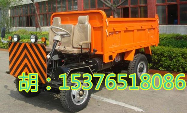 供應(yīng)安全穩(wěn)定礦用自卸車