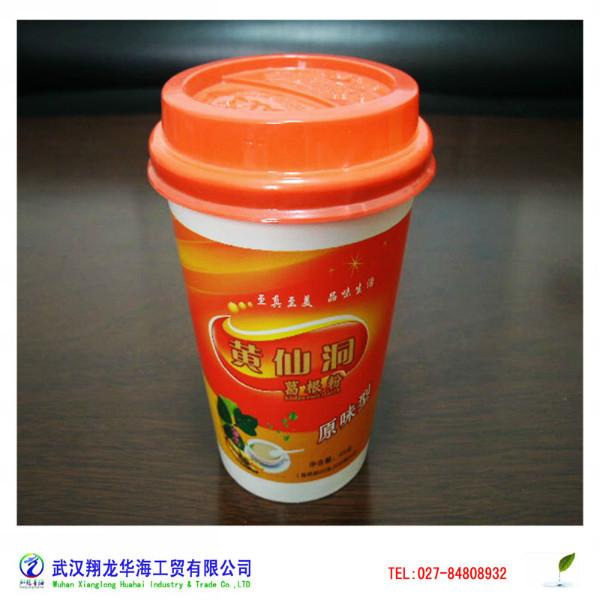 供應一次性紙杯廠，生產一次性咖啡紙杯，奶茶紙杯定做，豆?jié){杯定做