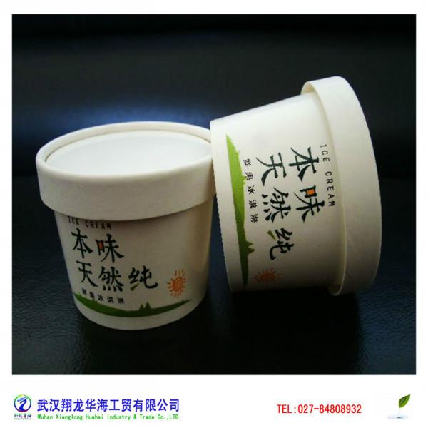 廠家供應(yīng)一次性紙杯批發(fā)，一次性紙杯定做，一次性紙杯生產(chǎn)廠家定制