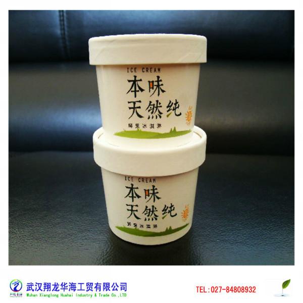 廠家供應(yīng)一次性紙杯批發(fā)，一次性紙杯定做，一次性紙杯生產(chǎn)廠家定制