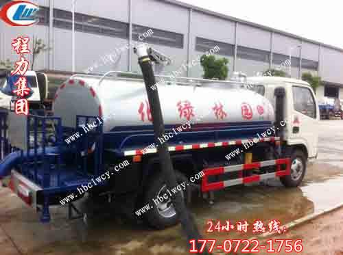 3方東風福瑞卡吸糞帶2方多功能灑水圖片/3方東風福瑞卡吸糞帶2方多功能灑水樣板圖 (2)